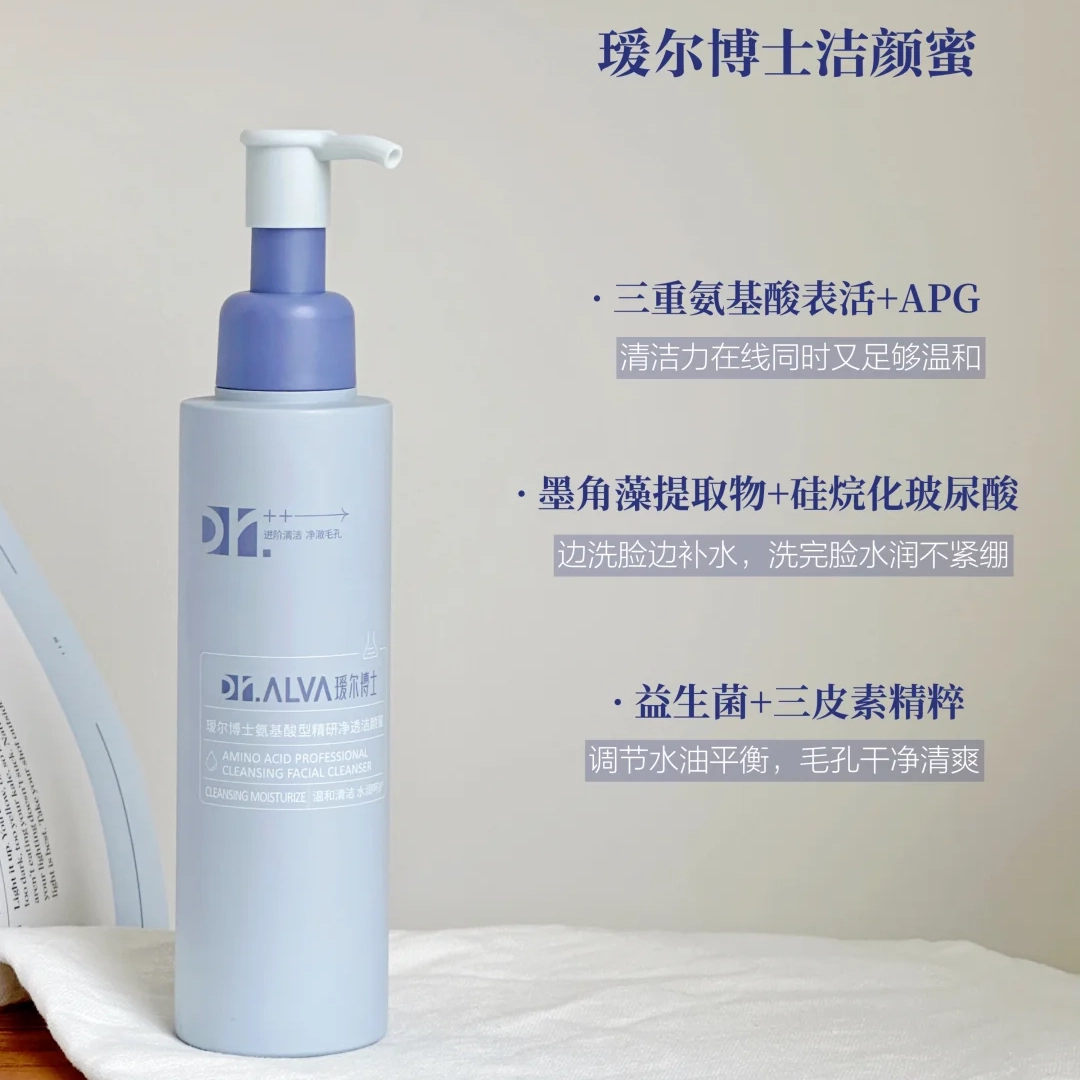 2.0 140ml+110g