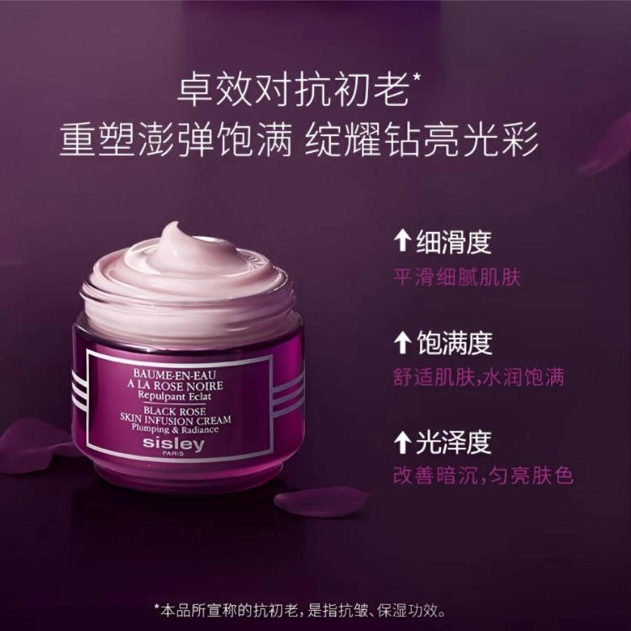 50ml+10ml*6