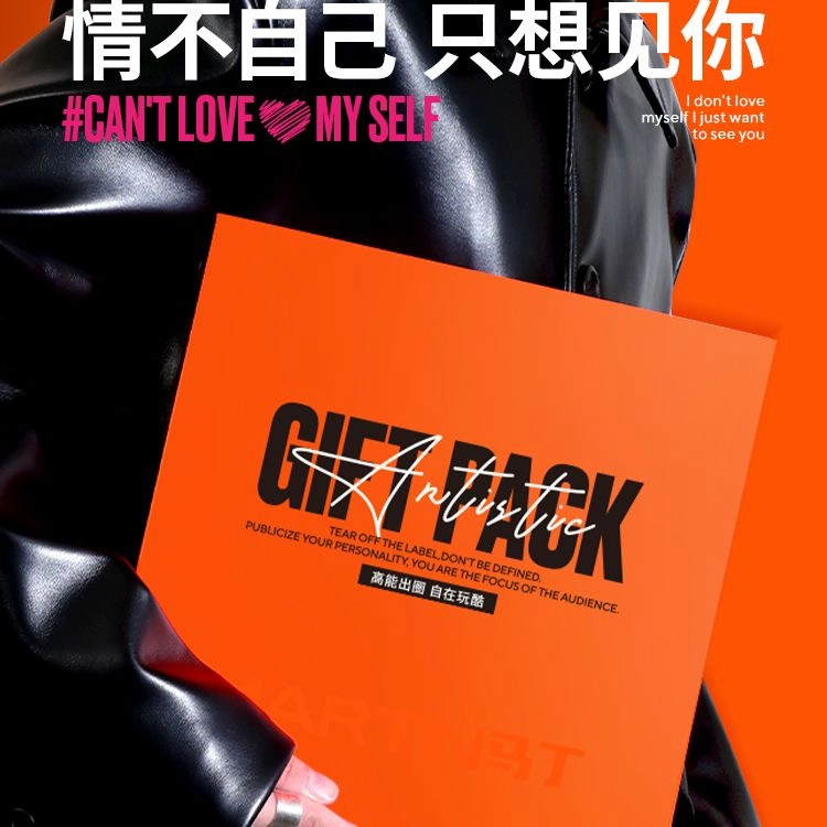 马丁 男士专用多巴胺护肤礼盒套装洗面奶+爽肤水+乳液+发蜡+香水除螨皂素颜面霜 补水保湿清洁 三件套