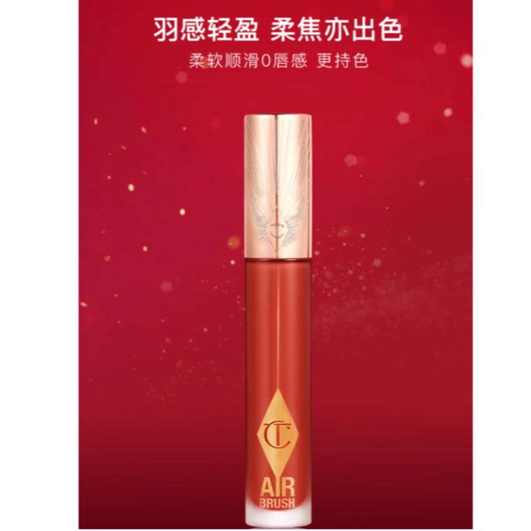 CT 6.8ml3