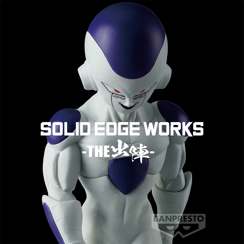 BANPRESTO SOLID EDGE WORKS 15