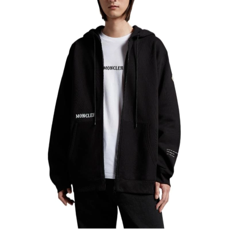 Moncler x FRGMT FW22