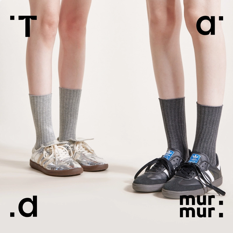 Tad murmur
