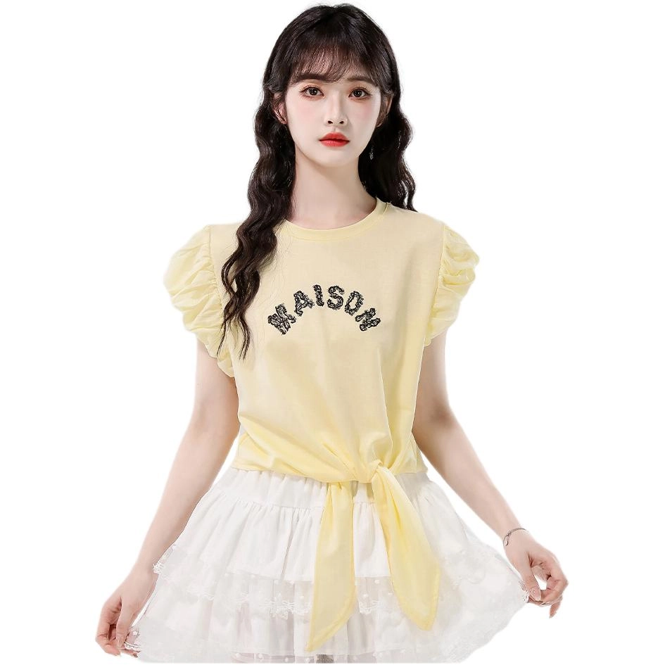 MINETTE T