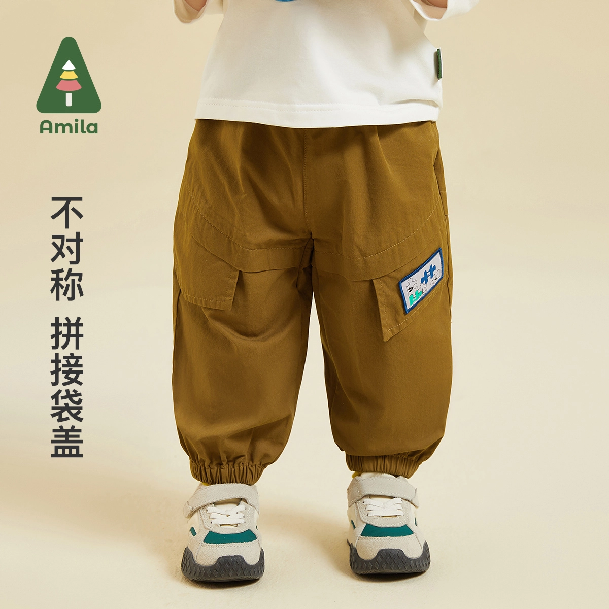 啊咪啦 童装 落肩字母牛仔外套宽松工装长裤休闲运动套装 男童
