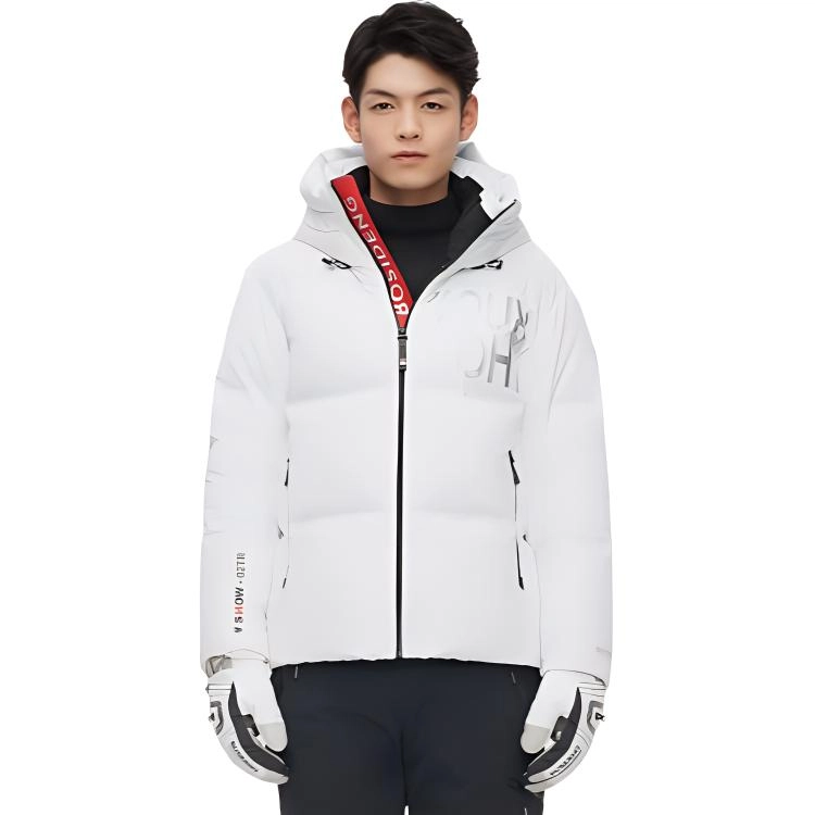 波司登 防风运动鹅绒滑雪纯色连帽厚款短款羽绒服 男款