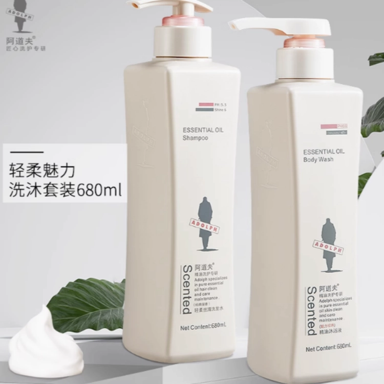 680ml*2
