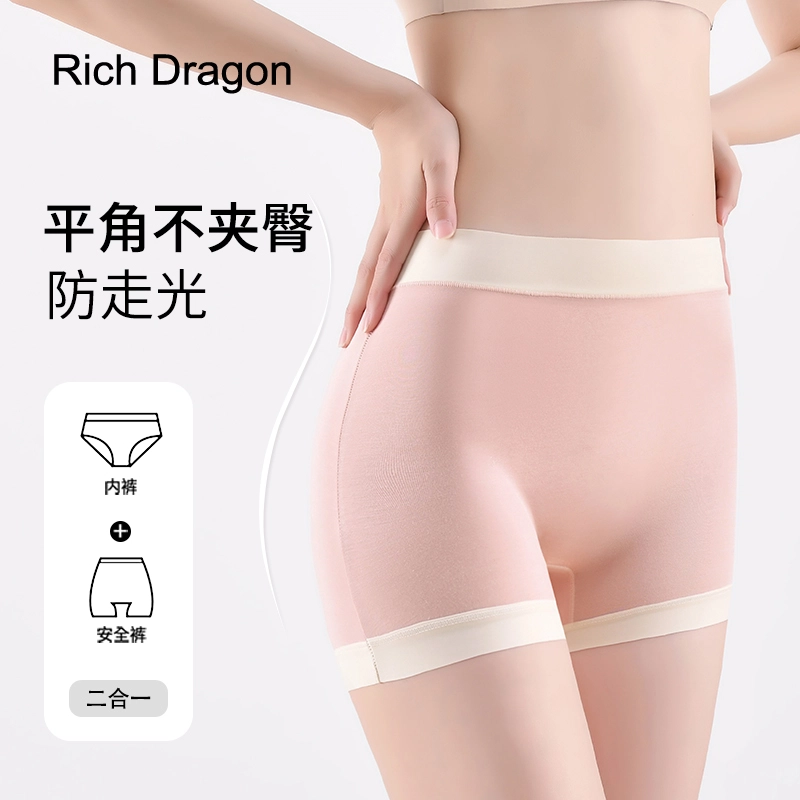 Rich Dragon