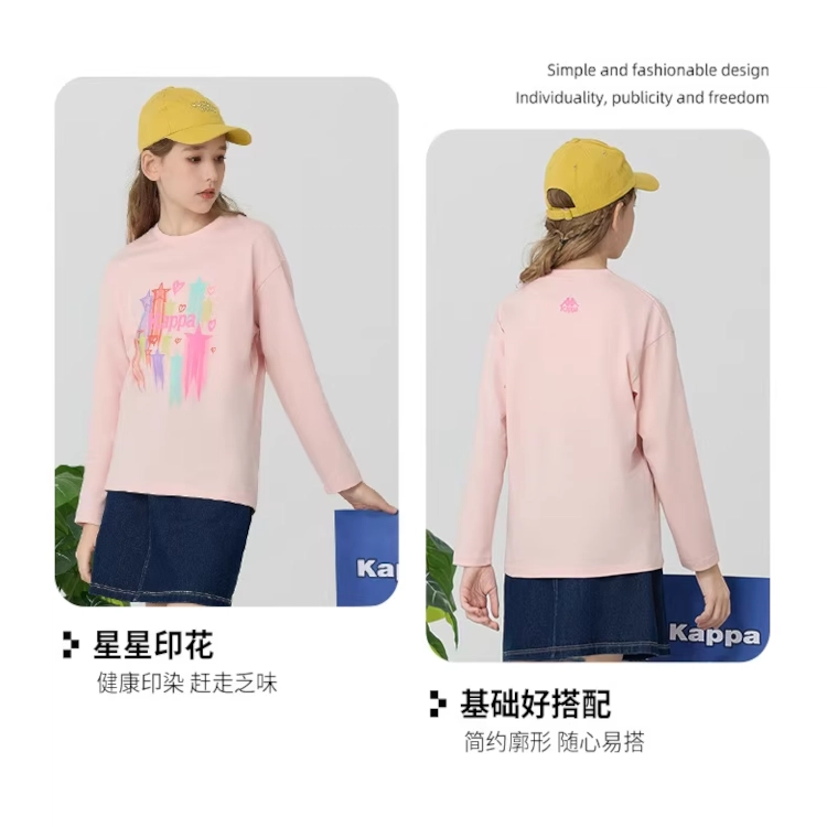 KAPPA KIDS T