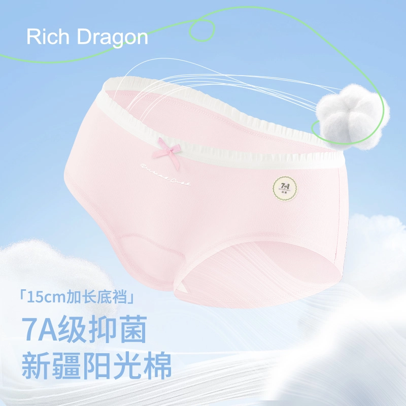 Rich Dragon 7A