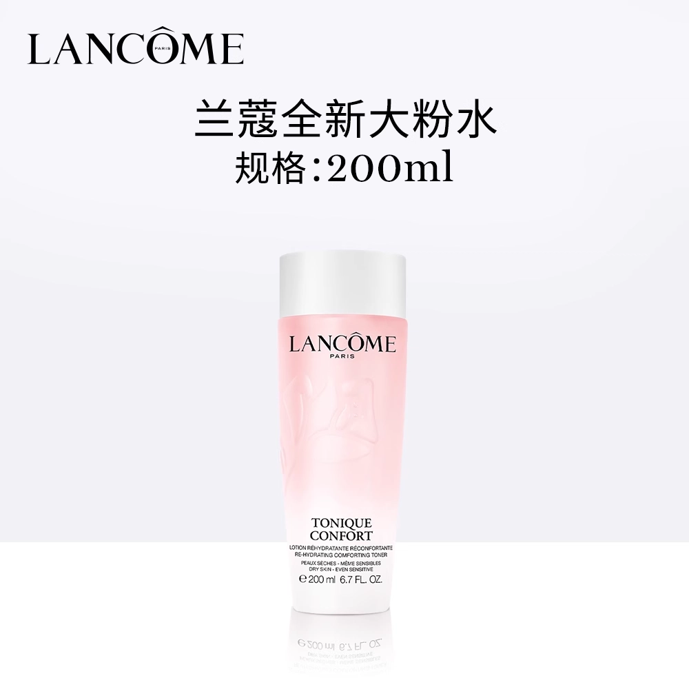 400ml
