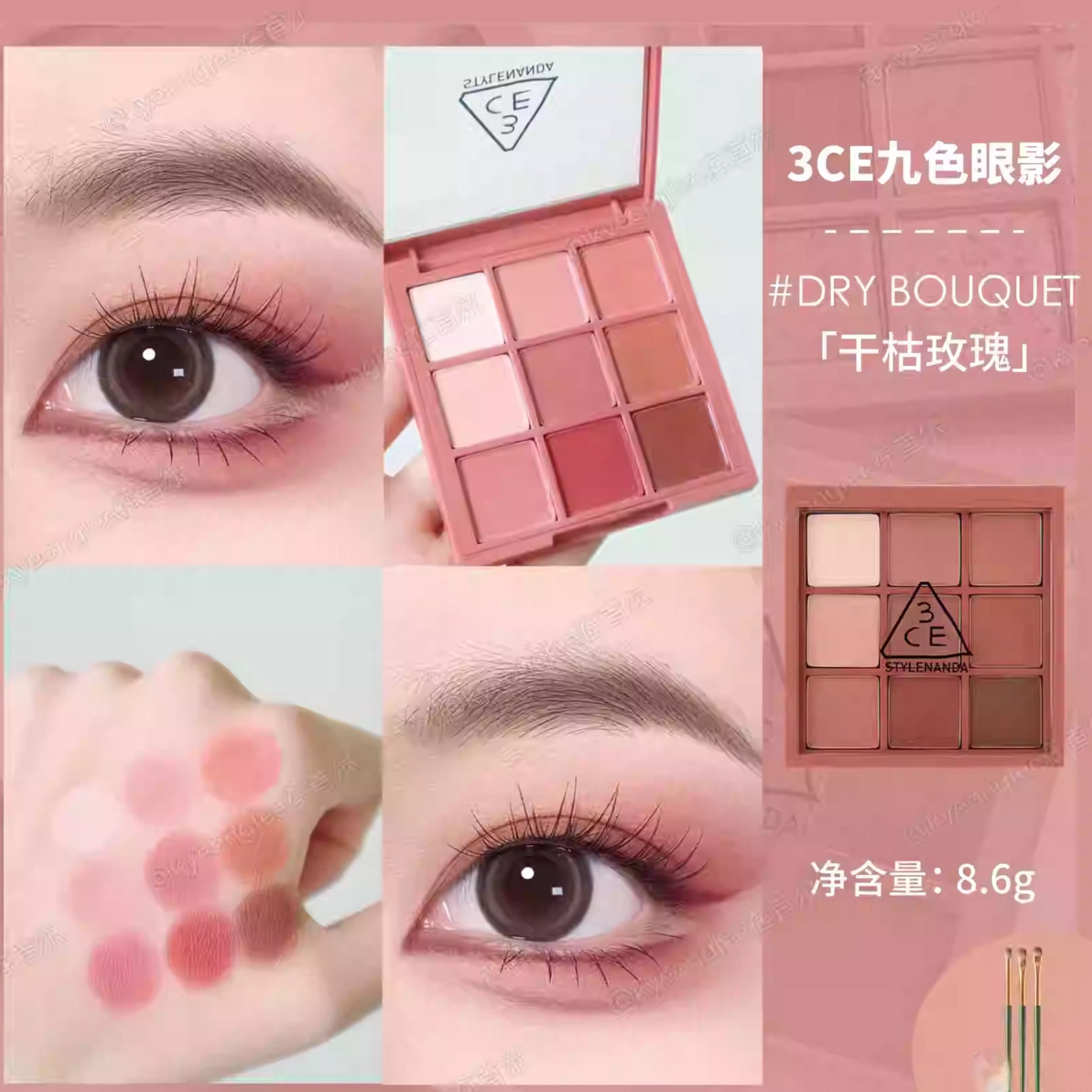 3CE