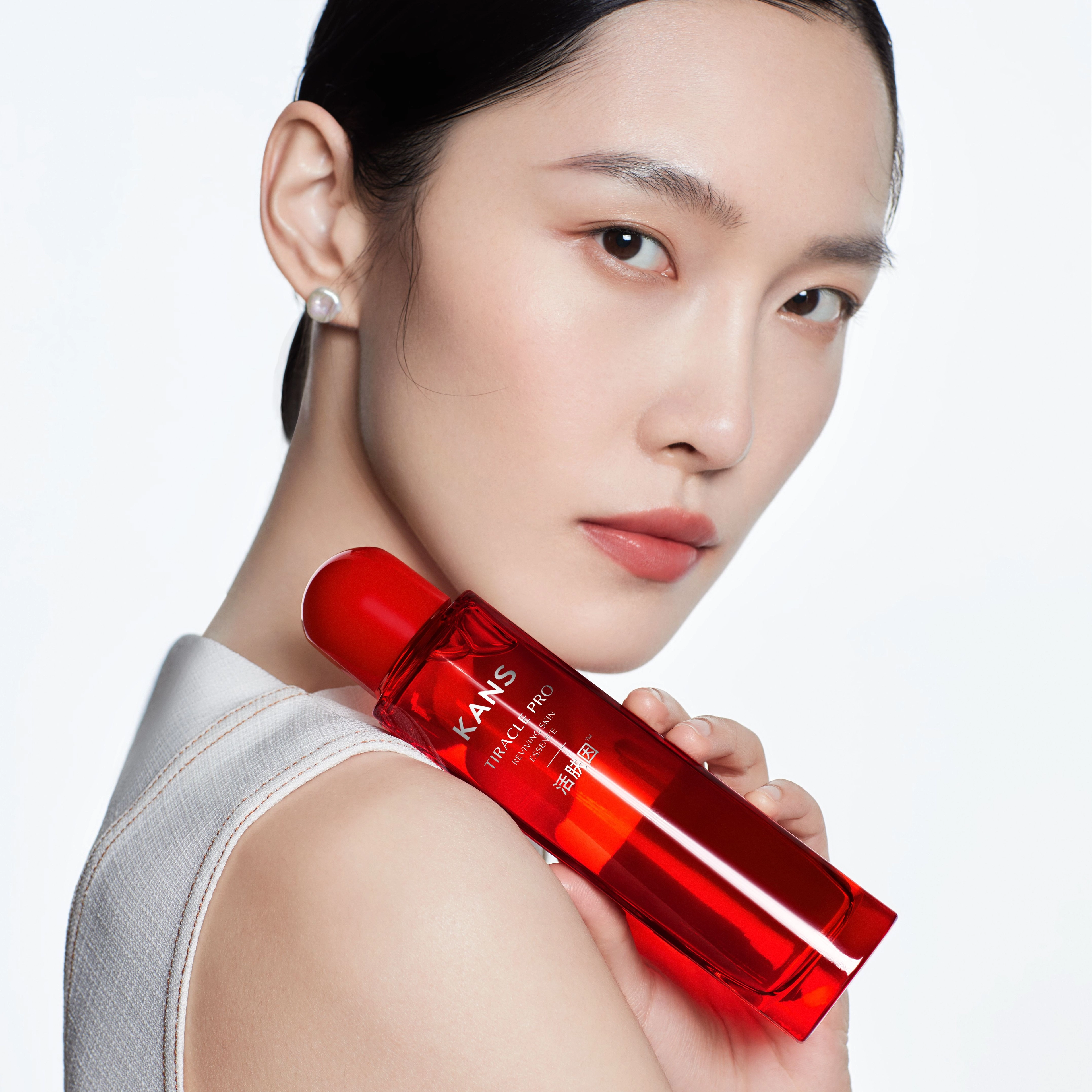 KANS 130ml260ml