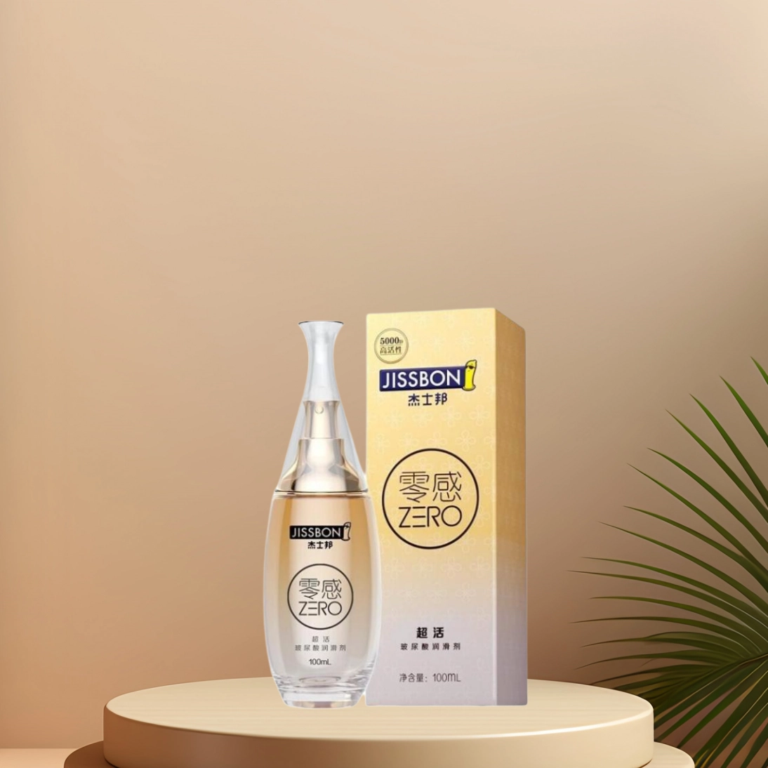 100ml