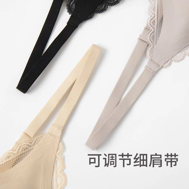 舒雅 女士桑蚕丝真丝无痕无钢托内衣文胸 女款