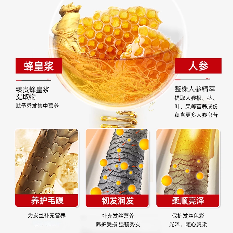 300ML*2