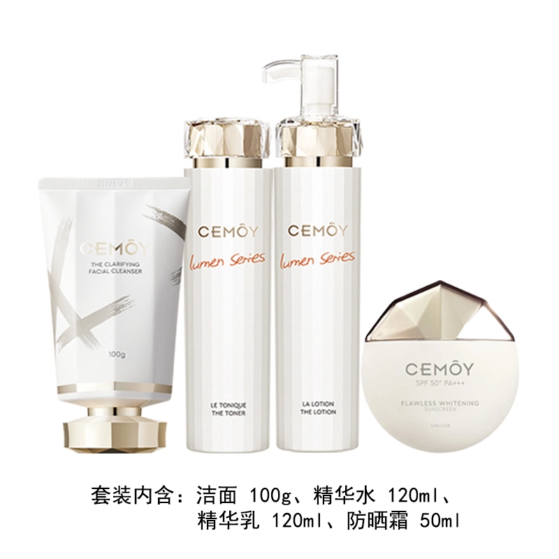 CEMOY