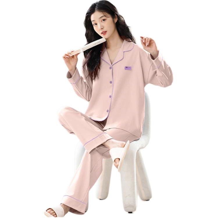 欧迪芬 简约舒适纯色睡衣套装 女款 粉色