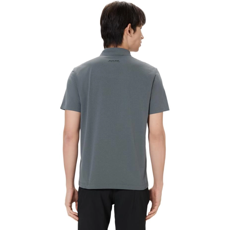 KOLON SPORT SECO UPF50+Polo