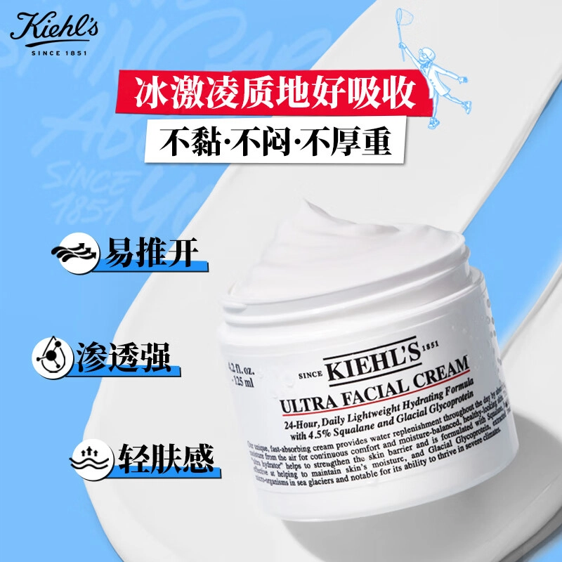 14ml14ml*214ml*314ml*514ml*8