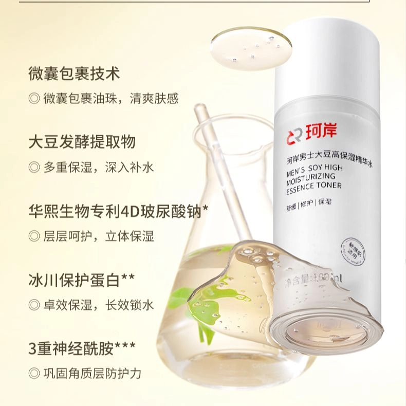 140ml+300ml+300ml+150ml