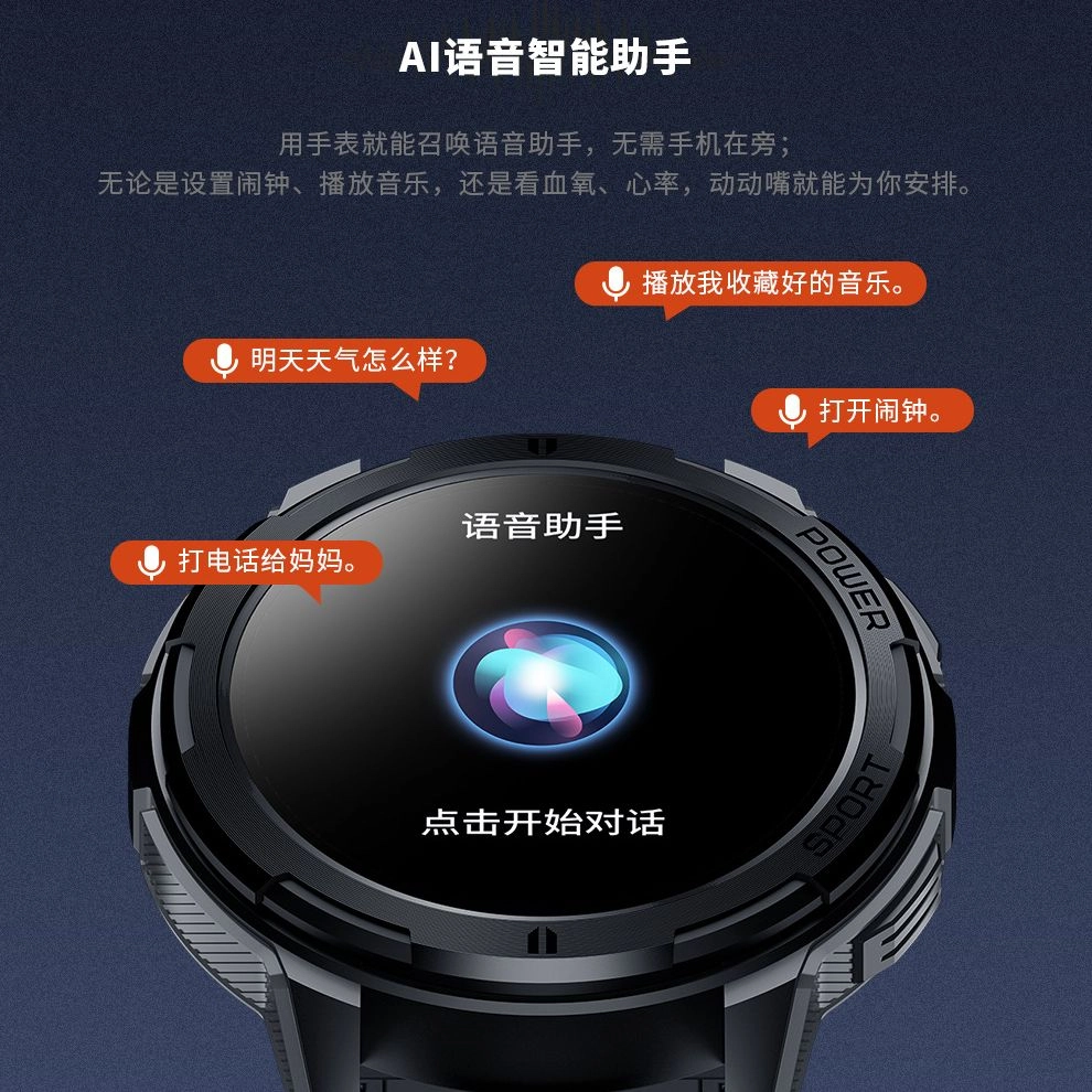 AOMN - C25PRO ai