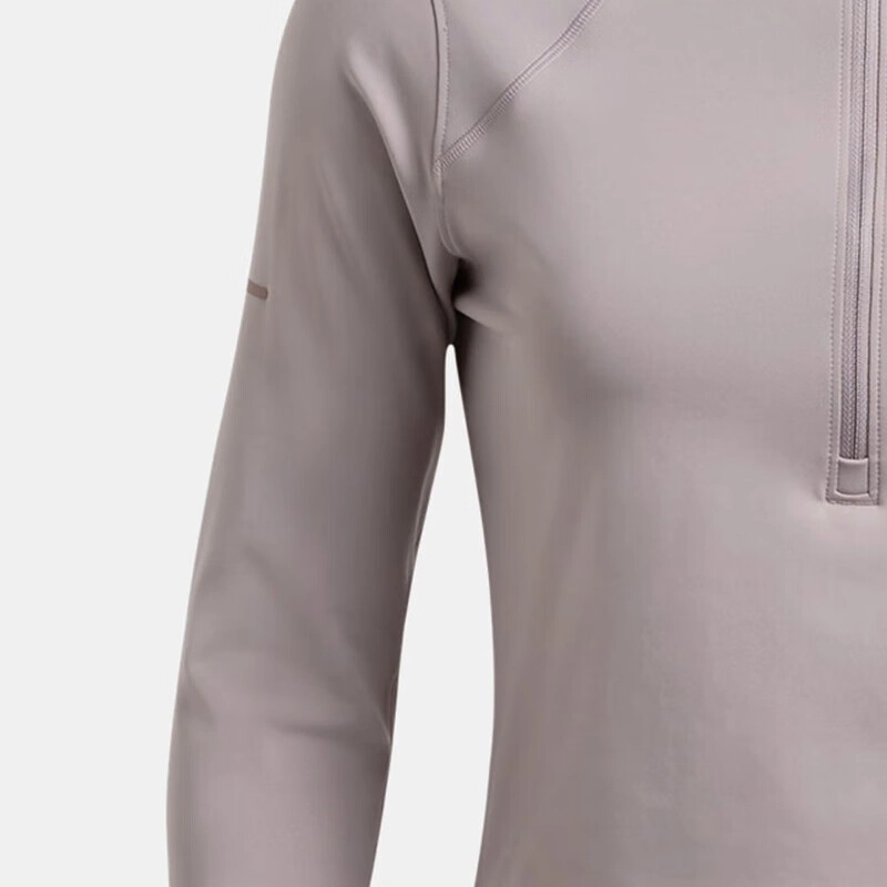 Under Armour Launch Elite Zip T