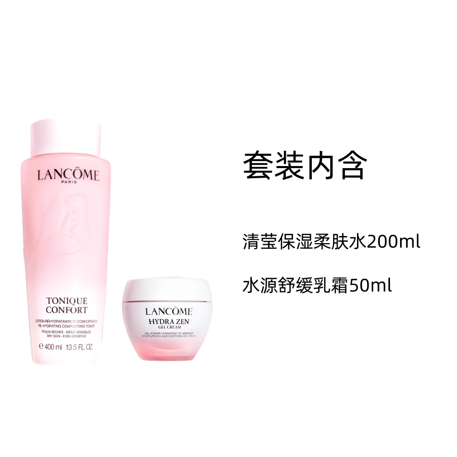 400ml+50ml