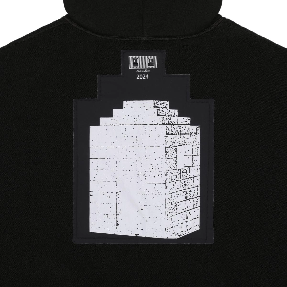 Cav Empt