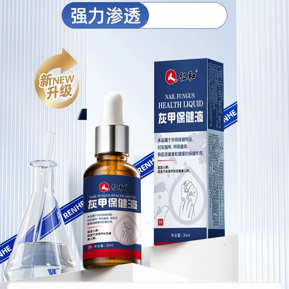 30ml