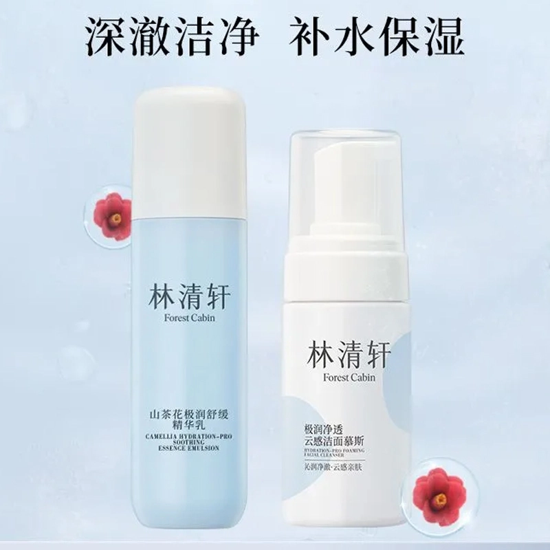 120ml+100ml