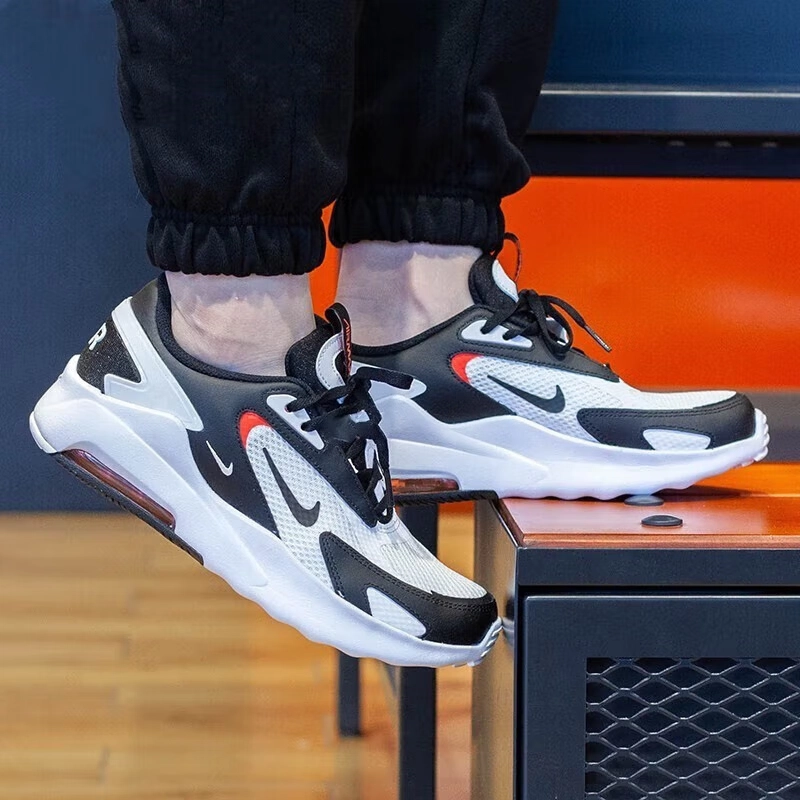 Nike Air Max Bolt GS