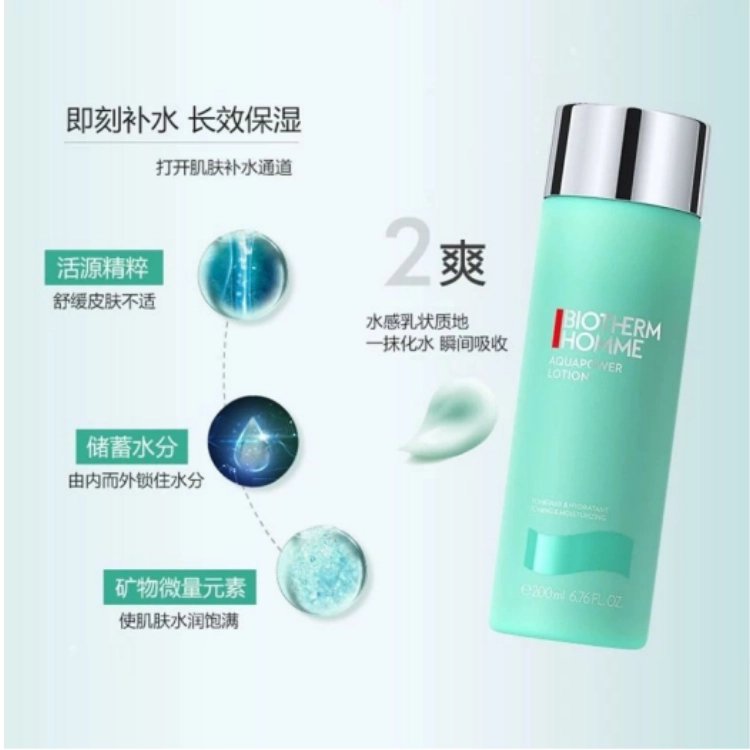 125ml+200ml+100ml