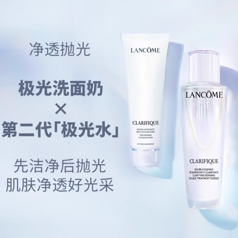 125ml+50ml*3