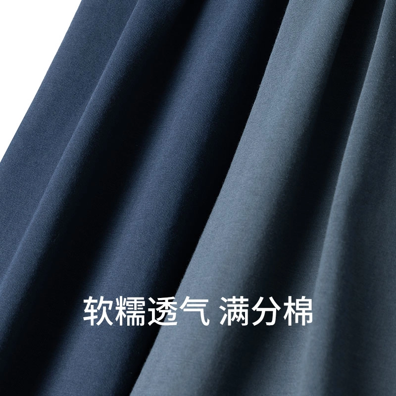 舒雅 男士纯棉家居裤亲肤宽松透气大码睡裤 男款