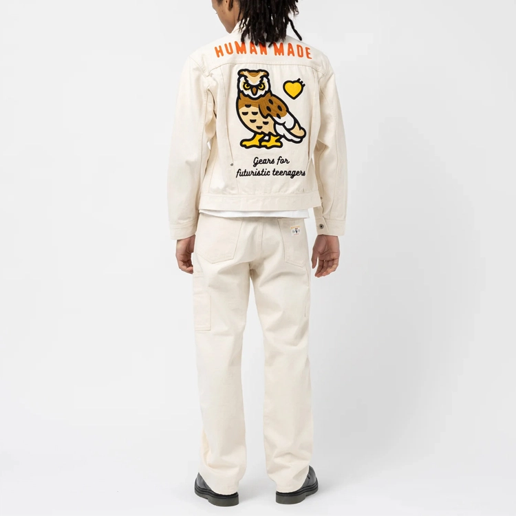 HUMAN MADE SS23 Logo