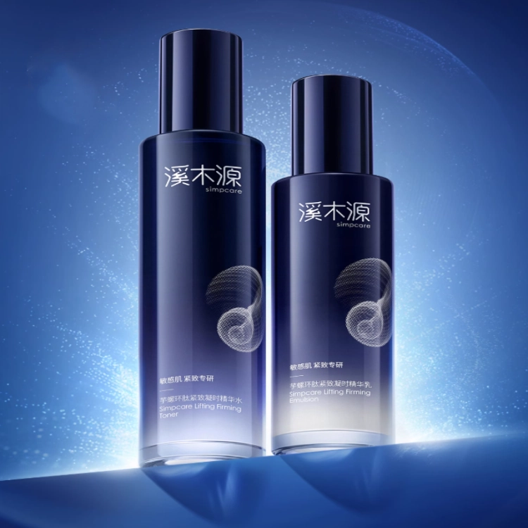 120ml+100ml