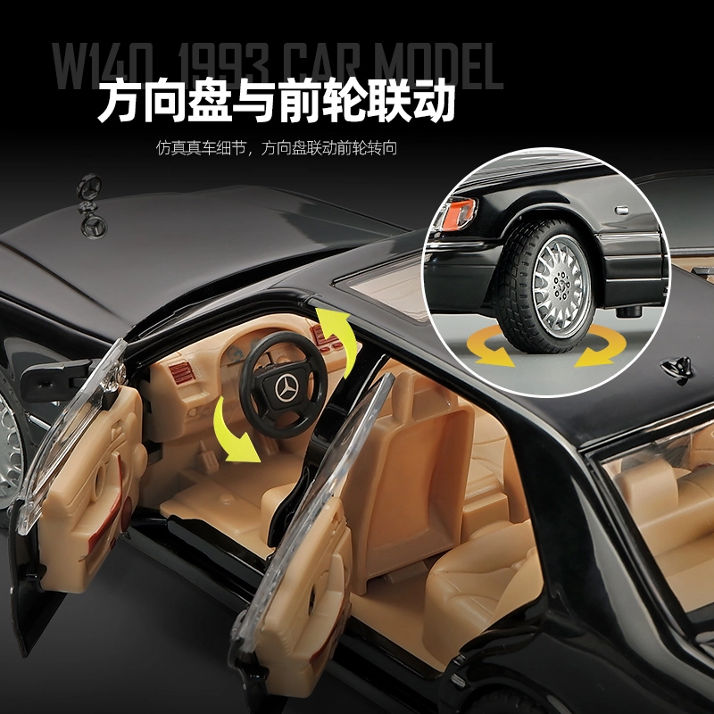 W140