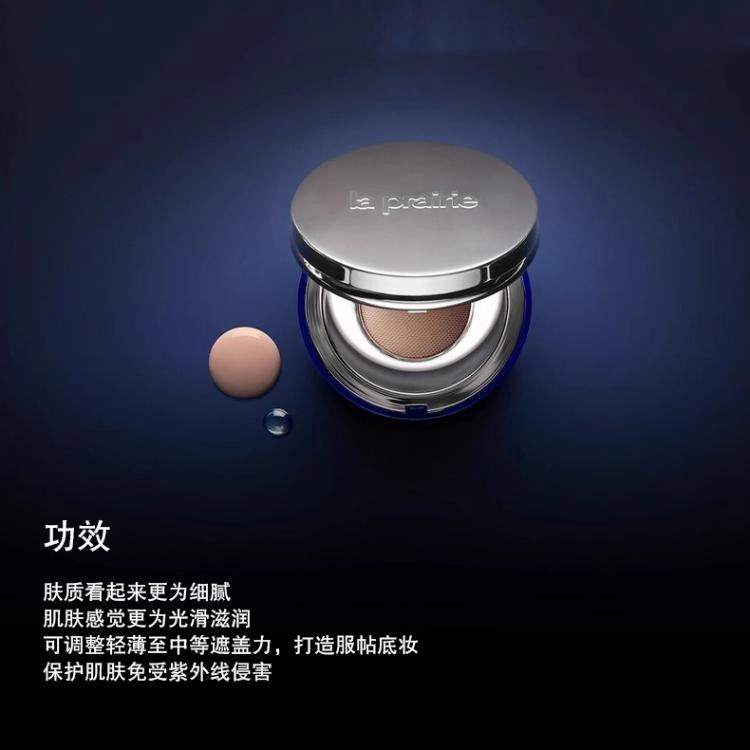 LA PRAIRIE 15ml*2