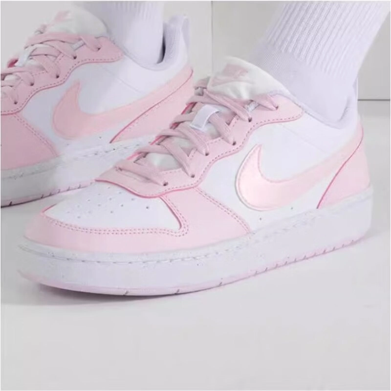 Nike Court Borough GS