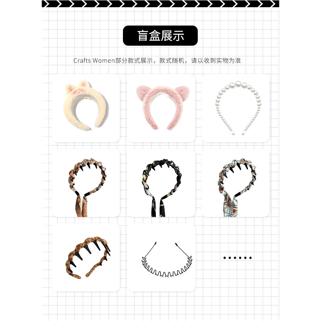Crafts Women