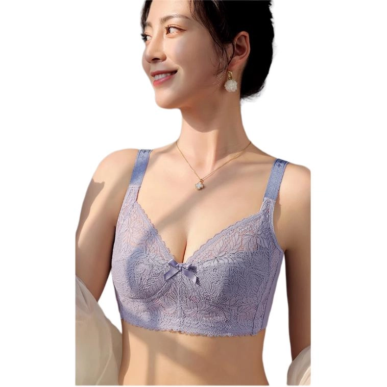 浪莎 超薄款透气聚拢防下垂收副乳调整型文胸 女款