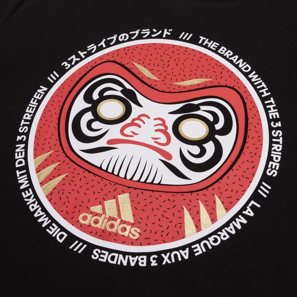 adidas T