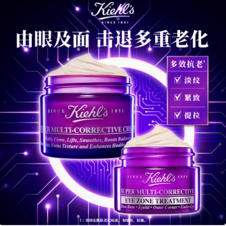 50ml+14ml