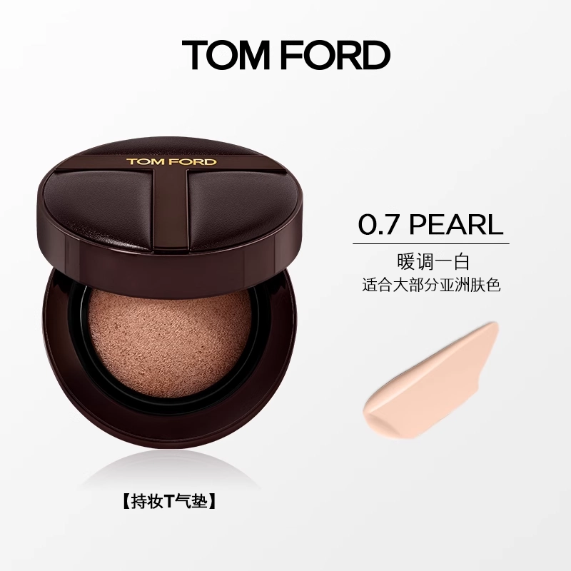 TF 0.9g+12g