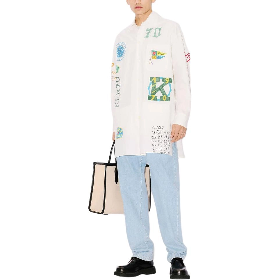 KENZO SS24 Logo
