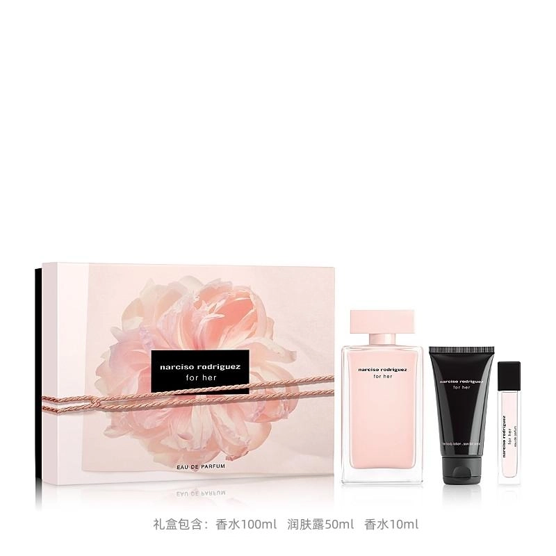 EDP 100ml+10ml+50ml