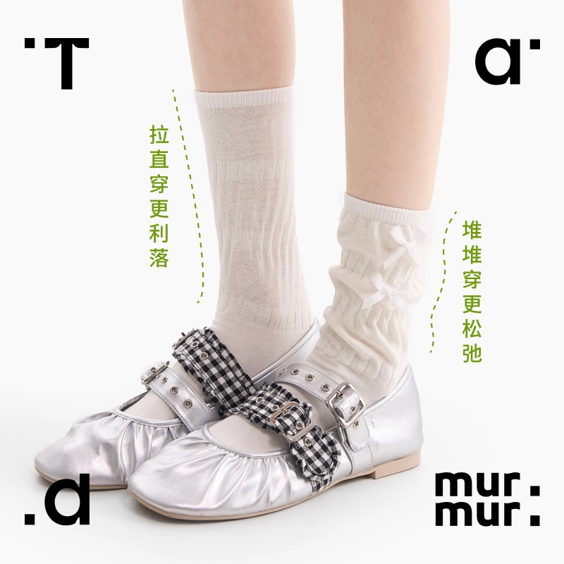 Tad murmur jk 3