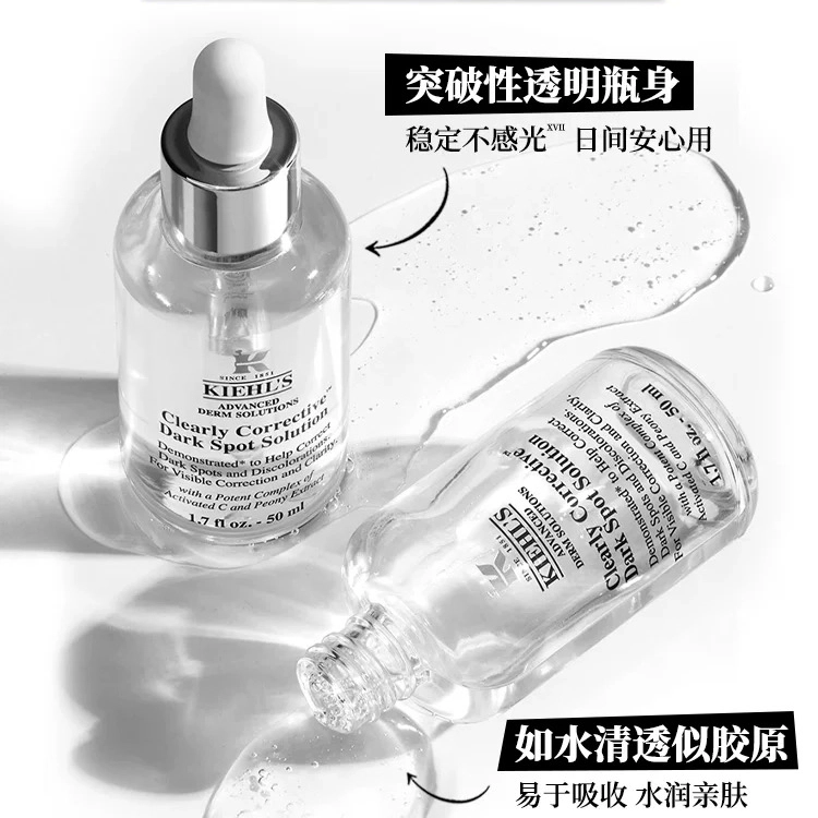 20251020261 30ml50ml