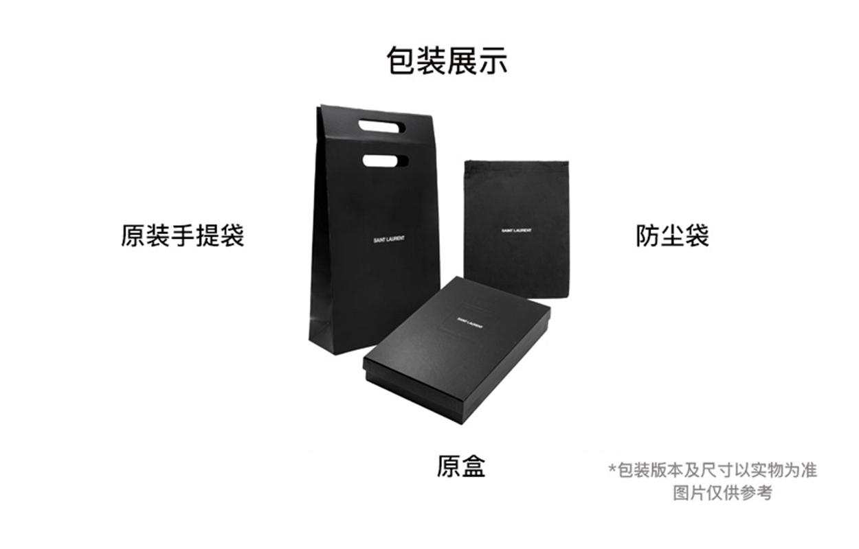 SAINT LAURENT YSL Jamie 4.3 Logo Nappa